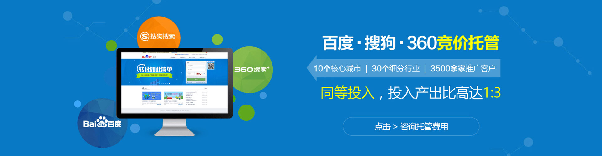 厦门小红书信息流
