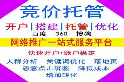 代理开户成功案例分享