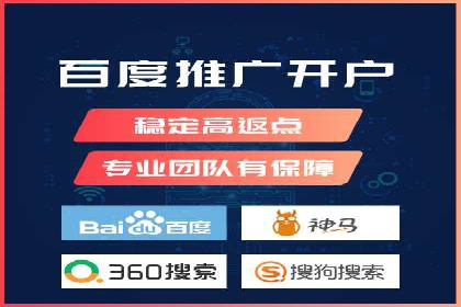 案例解读：SEM公司助力企业提升品牌知名度